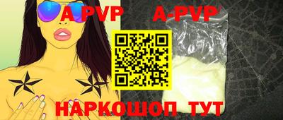 кокаин VHQ Кимры