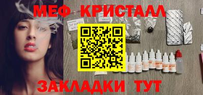 кокаин VHQ Кимры
