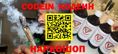 кокаин VHQ Кимры