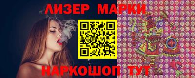 мефедрон Кингисепп