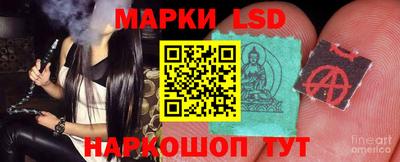 мефедрон Кингисепп