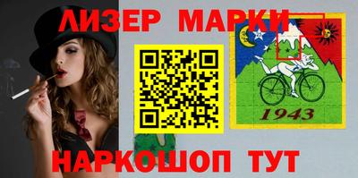 кокаин VHQ Кимры