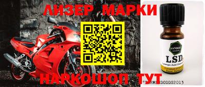 скорость mdpv Кинель