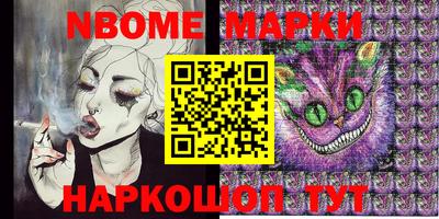 кокаин VHQ Кимры