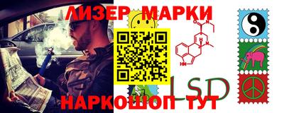 скорость mdpv Кинель