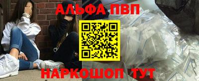 скорость mdpv Кинель