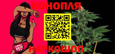 кокаин VHQ Кимры
