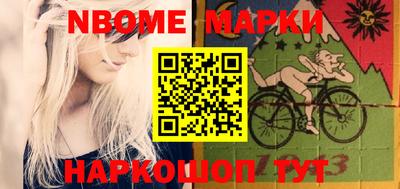 кокаин VHQ Кимры