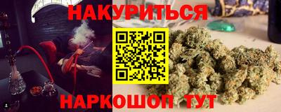 скорость mdpv Кинель