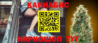 мефедрон Кингисепп