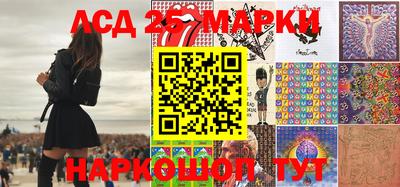 скорость mdpv Кинель
