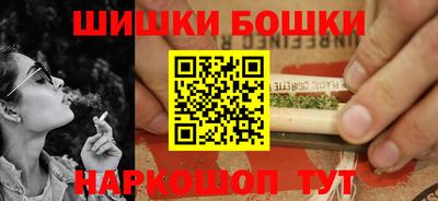 скорость mdpv Кинель