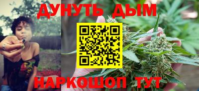 кокаин VHQ Кимры