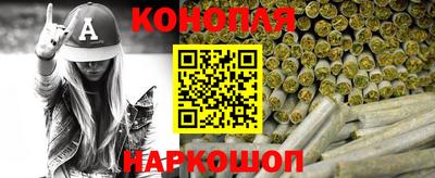 мефедрон Кингисепп