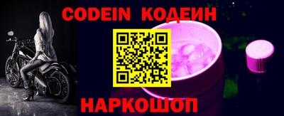 скорость mdpv Кинель
