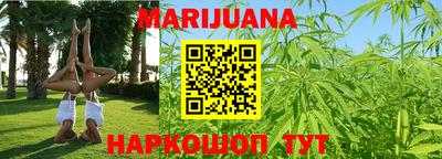 мефедрон Кингисепп