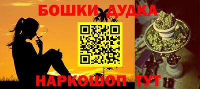 скорость mdpv Кинель
