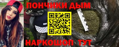 скорость mdpv Кинель