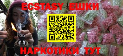 кокаин VHQ Кимры