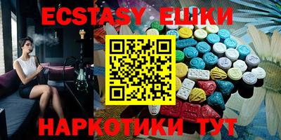 кокаин VHQ Кимры