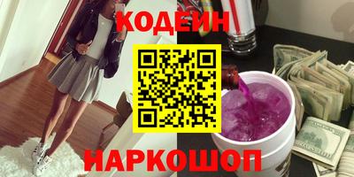 кокаин VHQ Кимры
