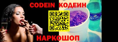 скорость mdpv Кинель