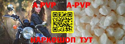 мефедрон Кингисепп