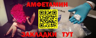 скорость mdpv Кинель