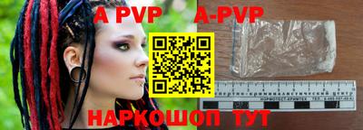 кокаин VHQ Кимры