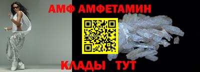 скорость mdpv Кинель