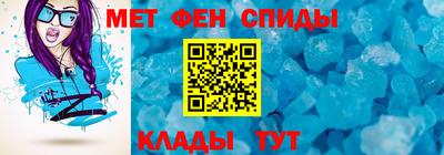 кокаин VHQ Кимры