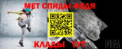 скорость mdpv Кинель