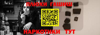 кокаин VHQ Кимры