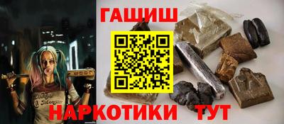 мефедрон Кингисепп