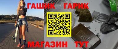мефедрон Кингисепп