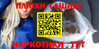 мефедрон Кингисепп