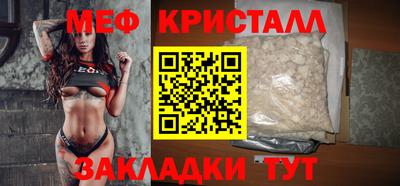 кокаин VHQ Кимры