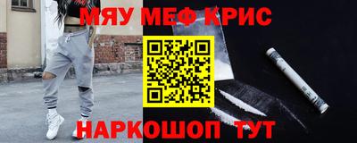 кокаин VHQ Кимры