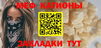кокаин VHQ Кимры